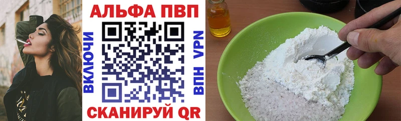 Наркошоп купить LSD-25 Псилоцибиновые грибы АМФ ГАШ COCAIN МЕФ Конопля Лермонтов