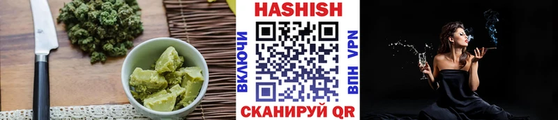 Canna-Cookies марихуана  Купить закладки  Лермонтов 