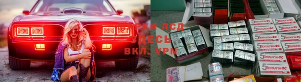 мефедрон Карталы