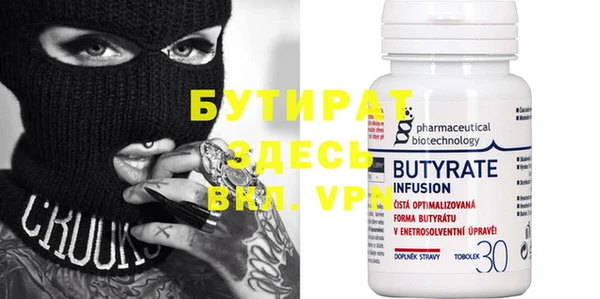 гидропоника Киренск
