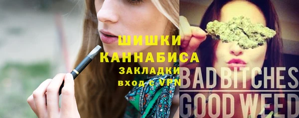 кокаин колумбия Кинешма