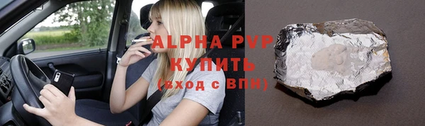МДМА Киреевск