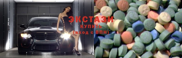 мефедрон Карталы
