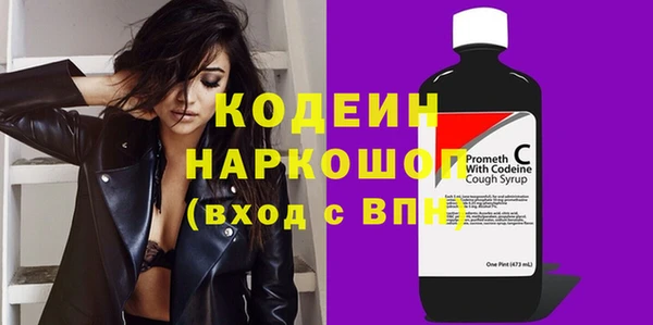 кокаин колумбия Кинешма