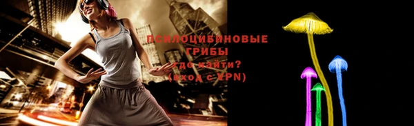 мефедрон Карталы