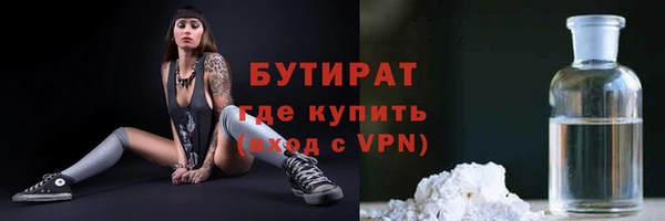 гидропоника Киренск
