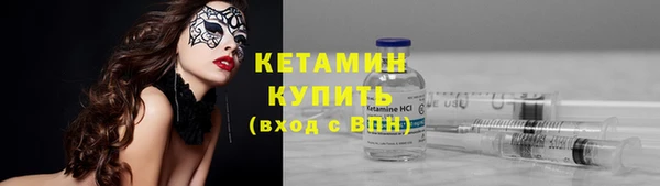 мефедрон Карталы