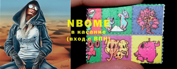 мефедрон Карталы