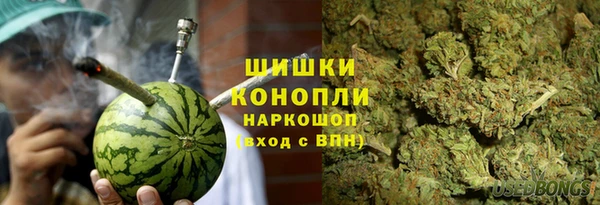 мефедрон Карталы