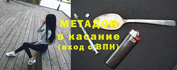 мефедрон Карталы