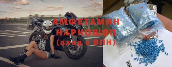 кокаин колумбия Кинешма