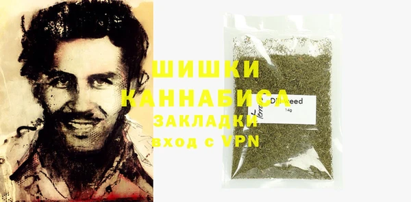таблы Карпинск