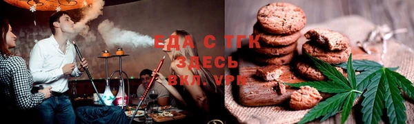кокаин колумбия Кинешма