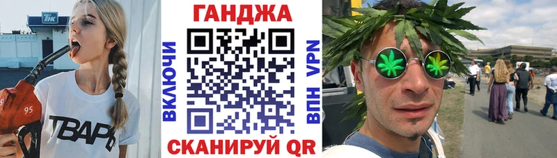 Купить Лермонтов Канабис OG Kush